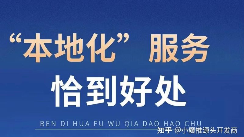 广州洗衣机维修报价单