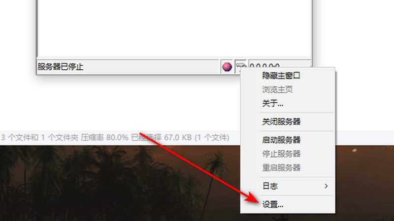 广州上门通马桶报价，如何避免被套路？**