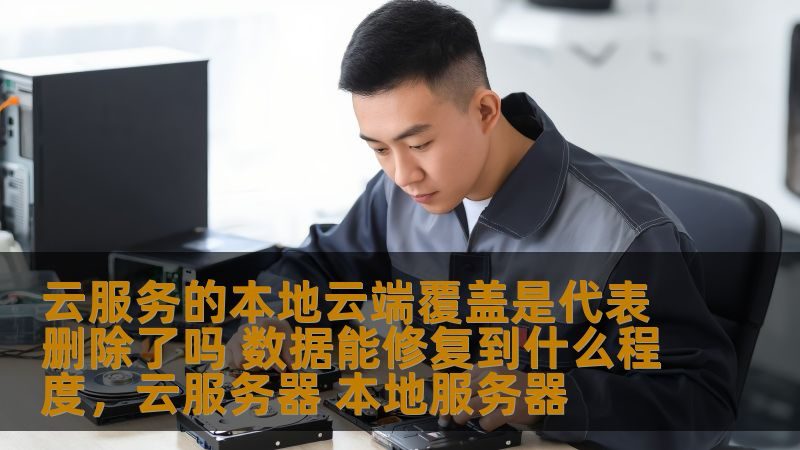 月嫂价格透明吗？揭秘月嫂服务价格构成与透明度