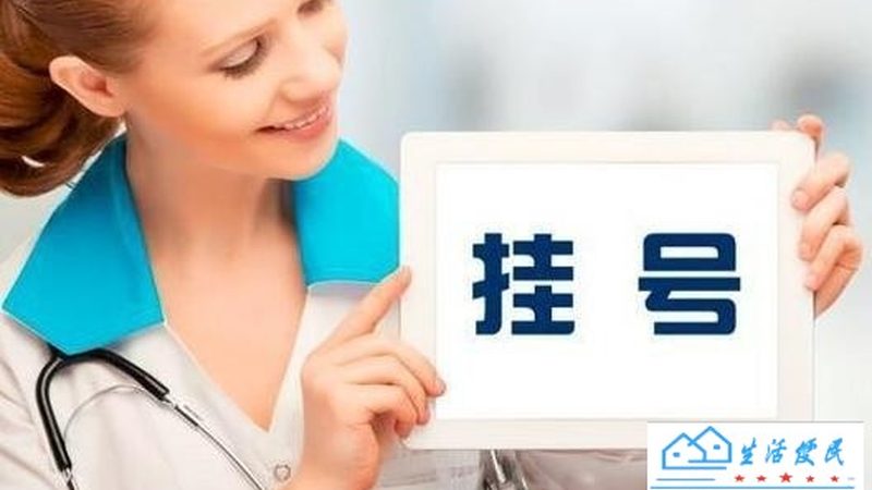 保洁加盟代理：揭秘流程与加盟条件