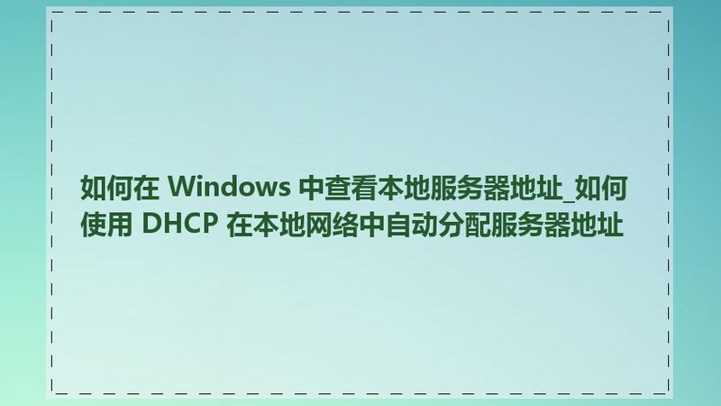 下水道疏通，工具规格与报价全解析