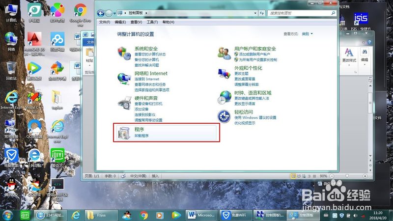 家电维修平台与师傅直约：两种服务模式的差异解析