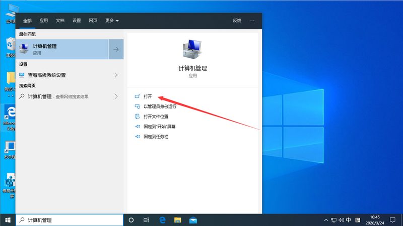 北京高端家政保洁服务：揭秘高品质家居环境的关键