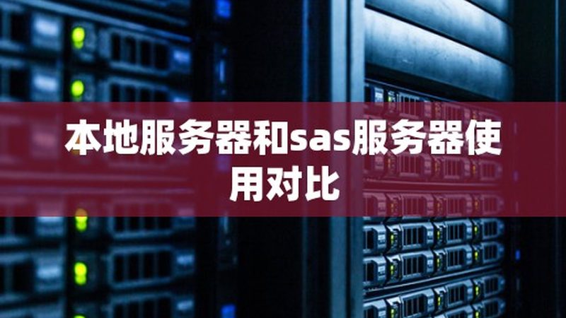 装修后开荒保洁用什么清洁剂