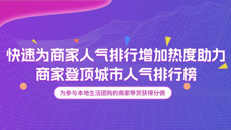 医院保洁消毒注意事项
