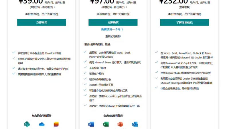 管道疏通弹簧，揭秘其型号规格背后的秘密