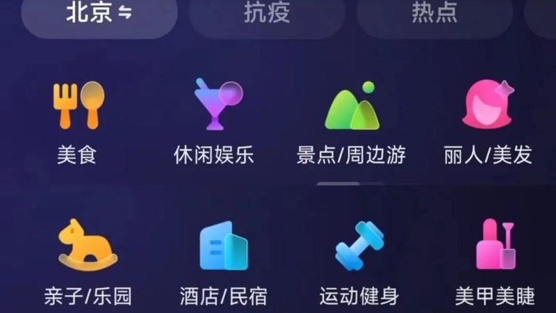 装修后开荒保洁用什么清洁剂