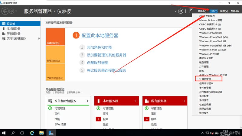 深圳管道疏通设备：型号规格解析与选购要点**