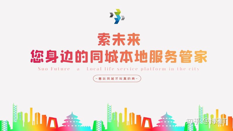 钟点工月结费用通常由以下几个部分构成：