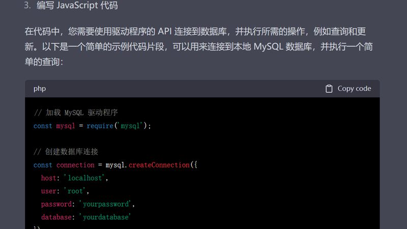 海尔冰箱官方维修电话，如何快速找到？**