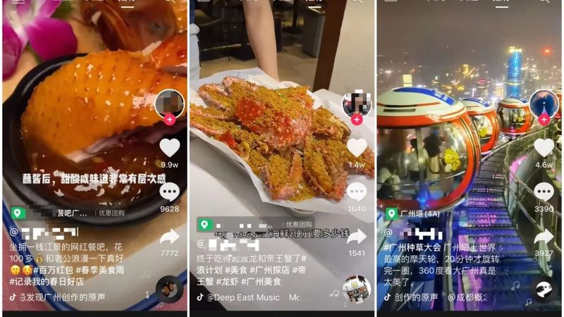 深圳下水道疏通价格解析：揭秘合理收费背后的秘密