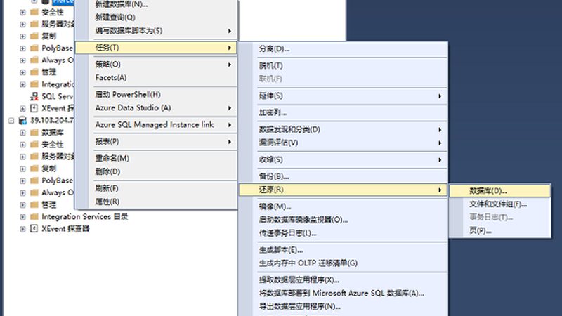 广州阳台防水补漏：施工费用影响因素揭秘**