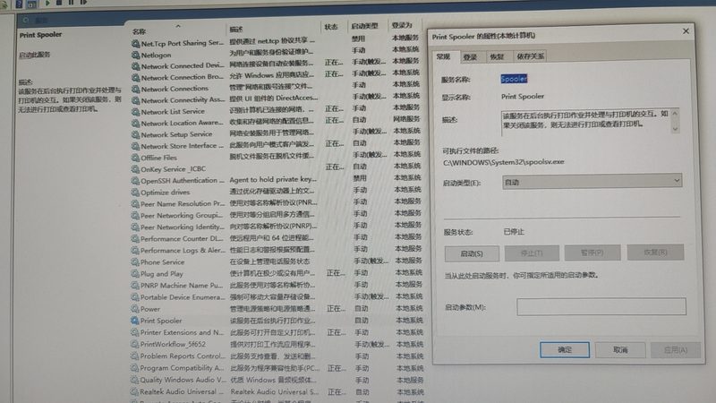 广州本地月嫂哪家机构正规
